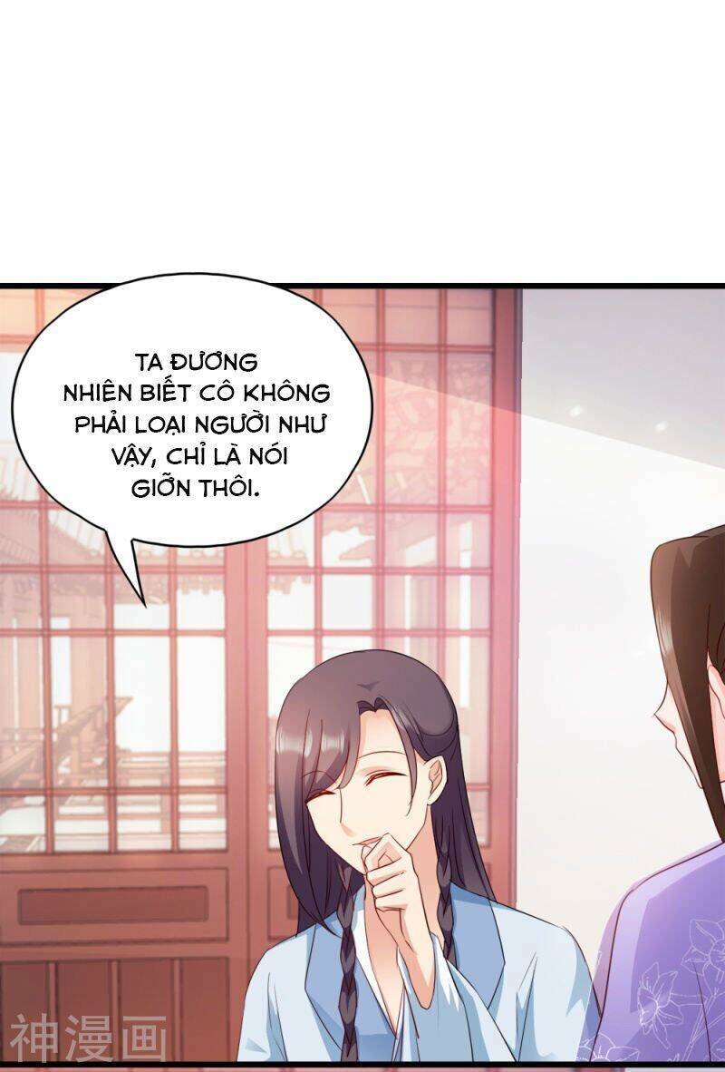 Đọc Tâm Cuồng Phi Khuynh Thiên Hạ - Chương 61