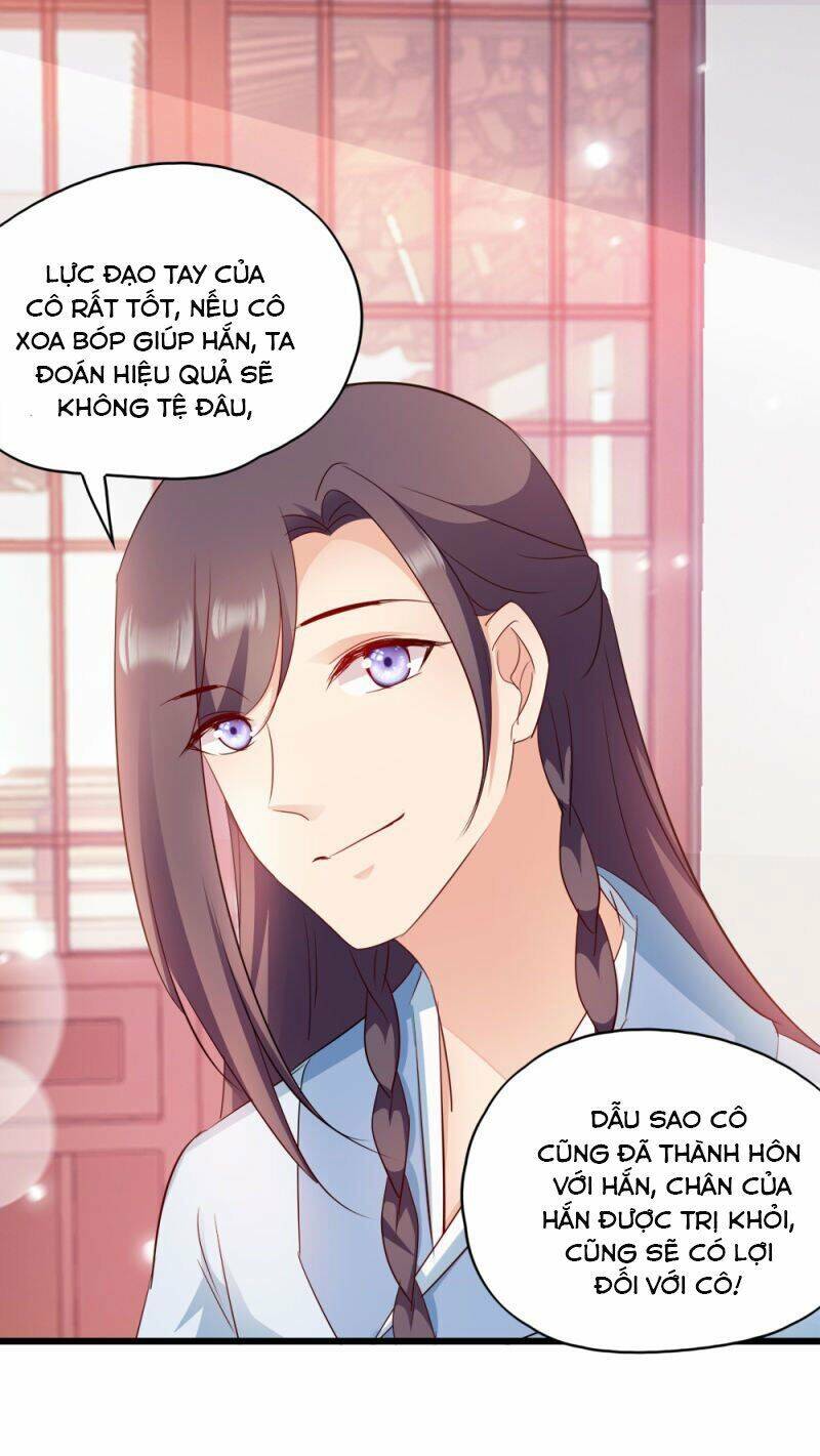 Đọc Tâm Cuồng Phi Khuynh Thiên Hạ - Chương 61