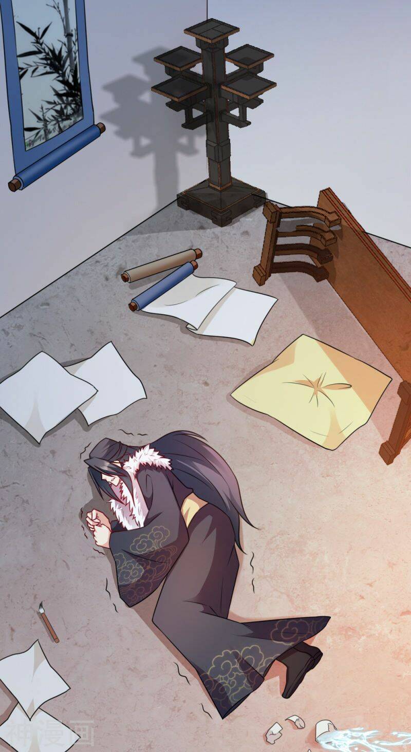 Đọc Tâm Cuồng Phi Khuynh Thiên Hạ - Chương 62