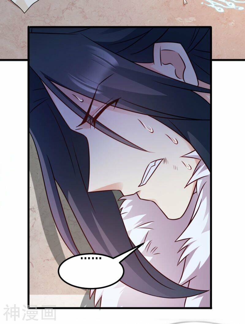 Đọc Tâm Cuồng Phi Khuynh Thiên Hạ - Chương 62