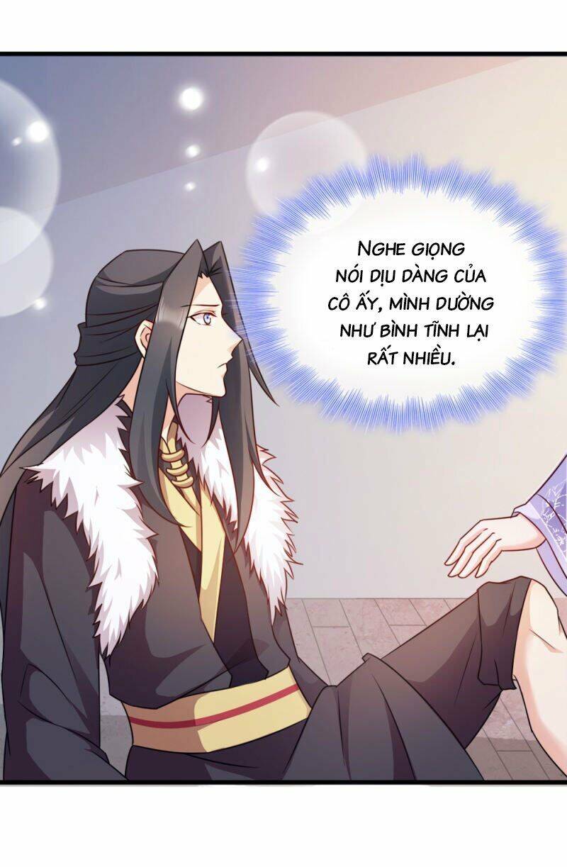 Đọc Tâm Cuồng Phi Khuynh Thiên Hạ - Chương 62