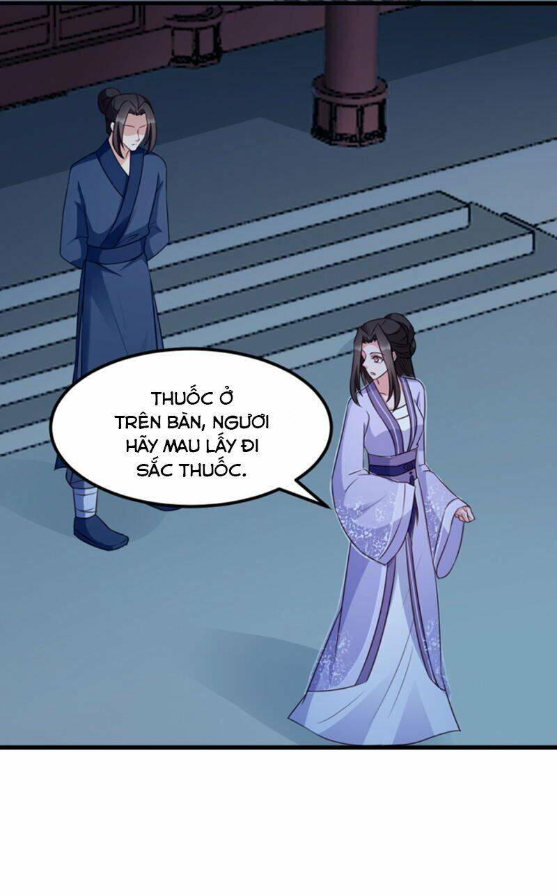 Đọc Tâm Cuồng Phi Khuynh Thiên Hạ - Chương 62