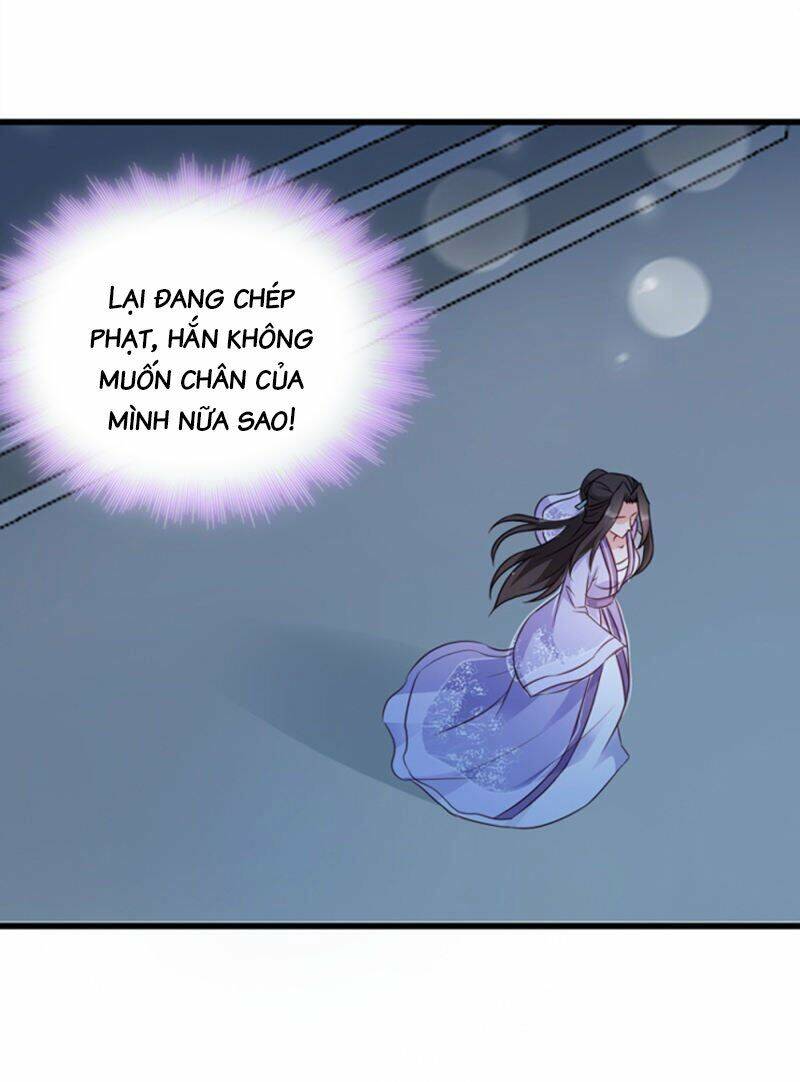 Đọc Tâm Cuồng Phi Khuynh Thiên Hạ - Chương 62