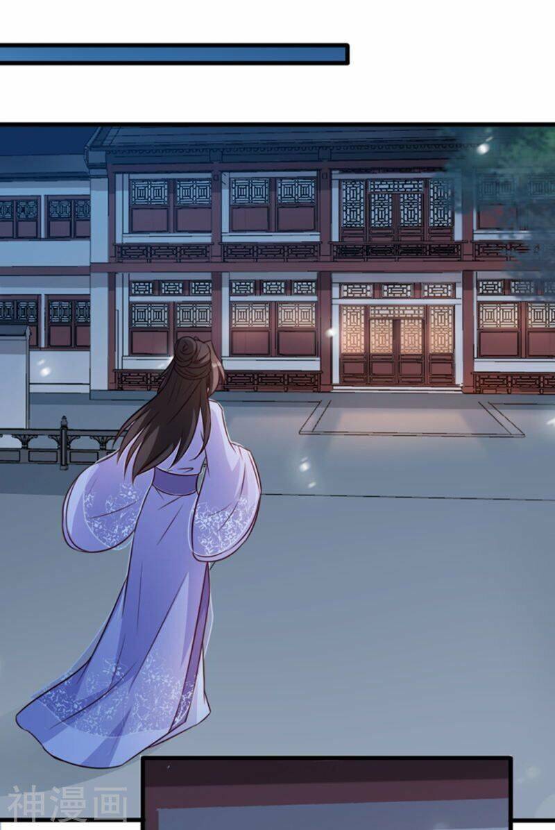 Đọc Tâm Cuồng Phi Khuynh Thiên Hạ - Chương 62