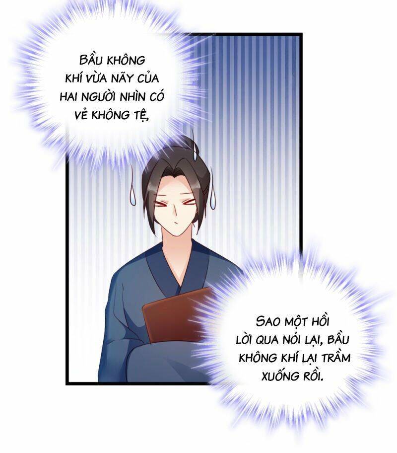 Đọc Tâm Cuồng Phi Khuynh Thiên Hạ - Chương 63