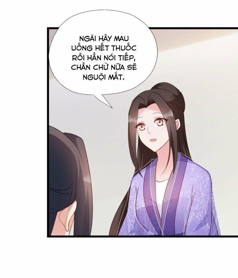 Đọc Tâm Cuồng Phi Khuynh Thiên Hạ - Chương 63