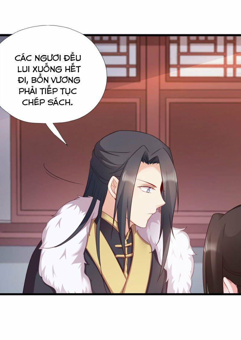 Đọc Tâm Cuồng Phi Khuynh Thiên Hạ - Chương 63