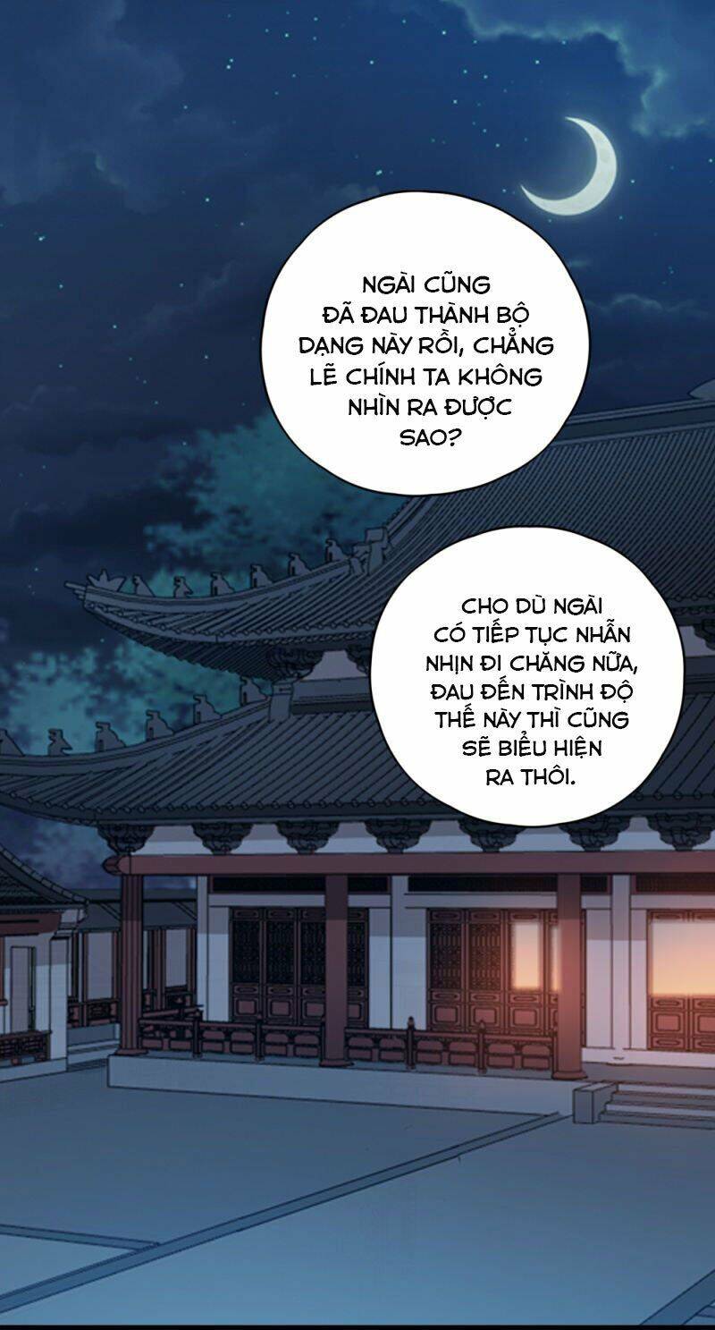 Đọc Tâm Cuồng Phi Khuynh Thiên Hạ - Chương 63