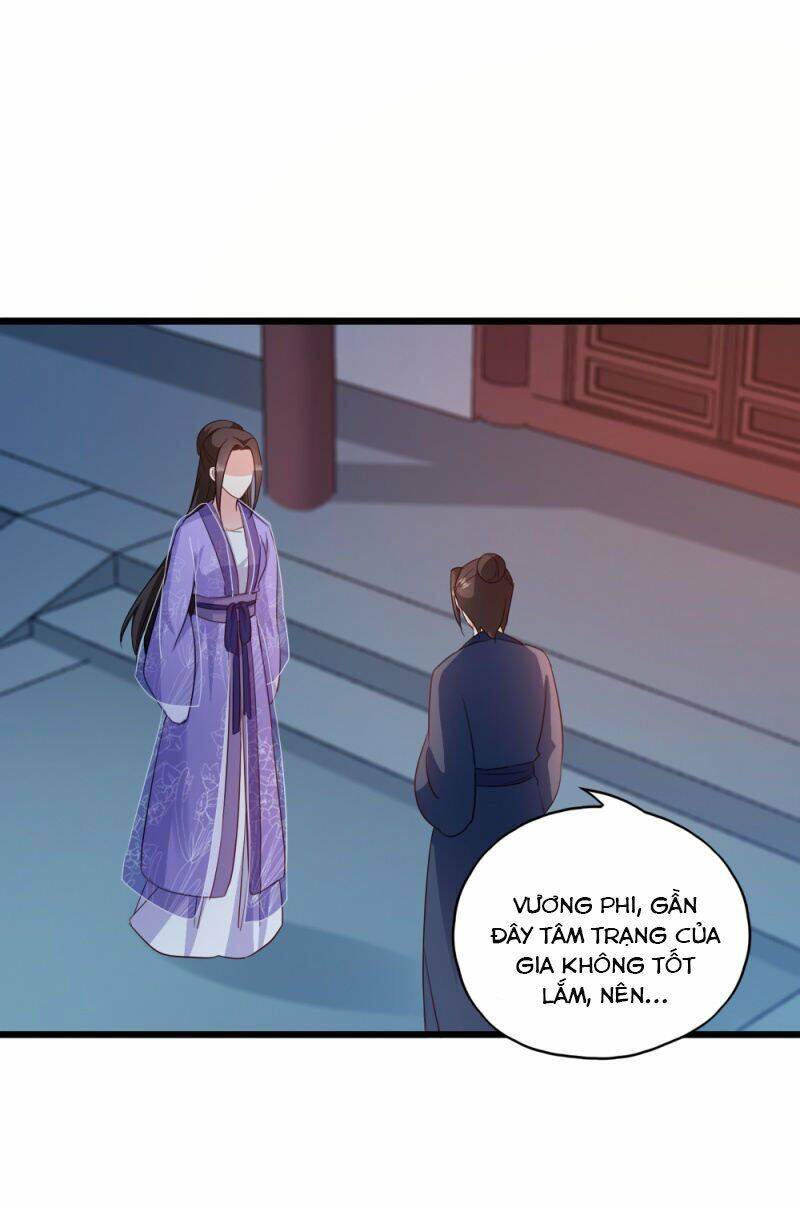 Đọc Tâm Cuồng Phi Khuynh Thiên Hạ - Chương 63