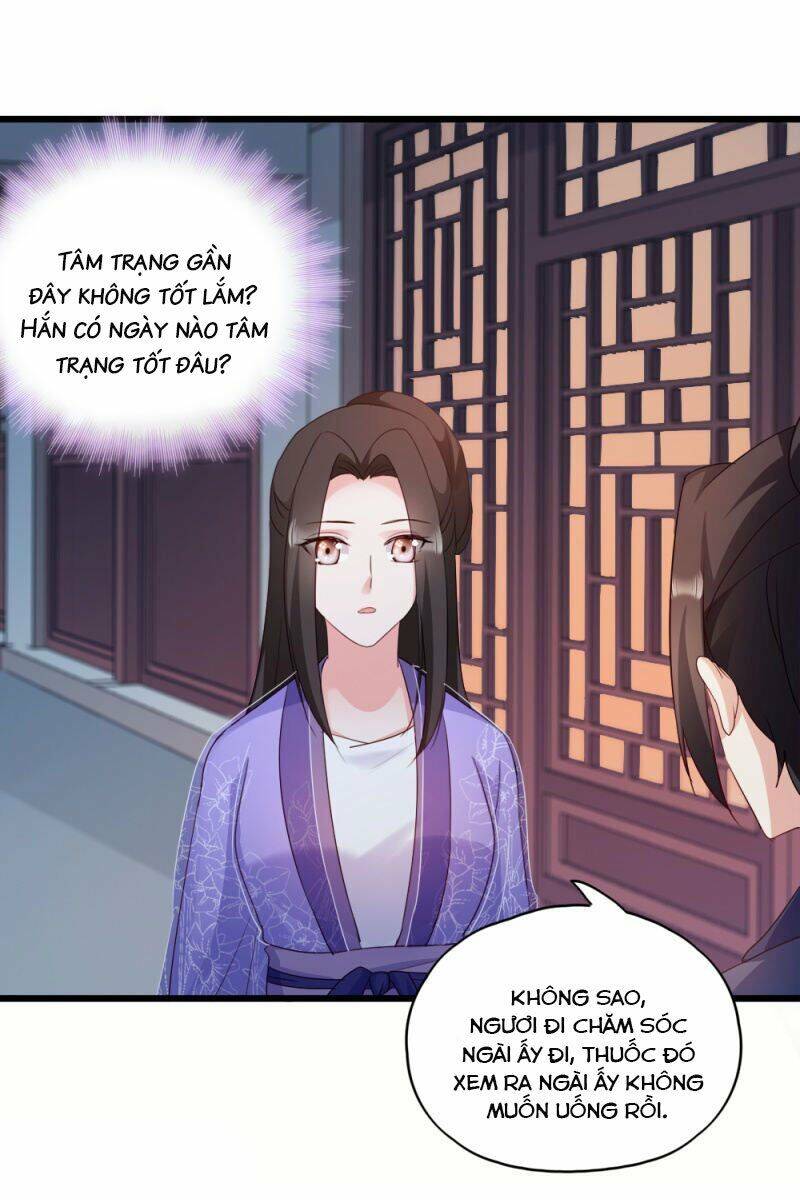 Đọc Tâm Cuồng Phi Khuynh Thiên Hạ - Chương 63