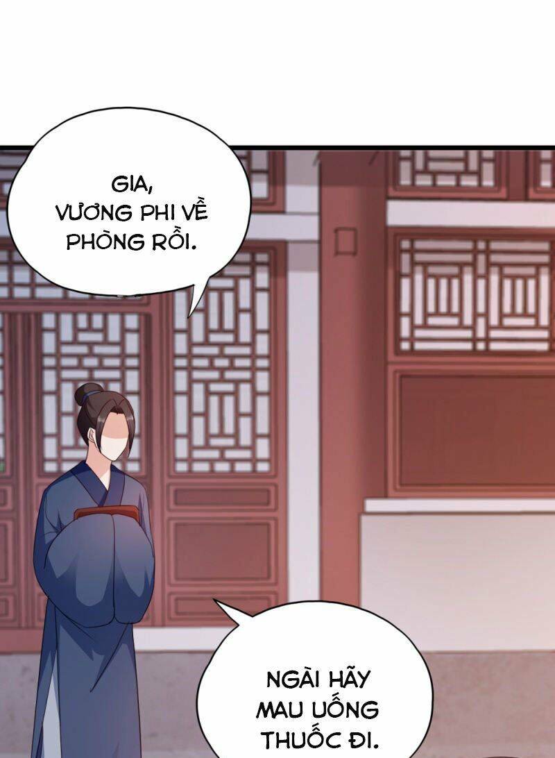 Đọc Tâm Cuồng Phi Khuynh Thiên Hạ - Chương 63