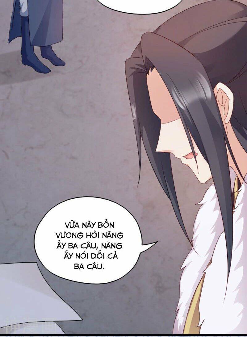 Đọc Tâm Cuồng Phi Khuynh Thiên Hạ - Chương 63