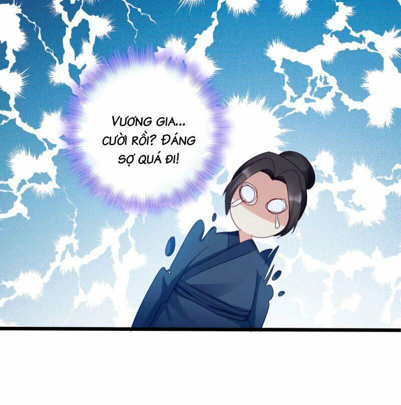 Đọc Tâm Cuồng Phi Khuynh Thiên Hạ - Chương 63