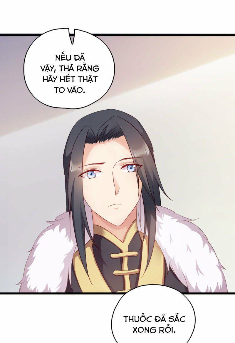 Đọc Tâm Cuồng Phi Khuynh Thiên Hạ - Chương 63