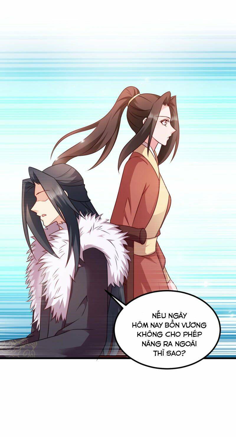 Đọc Tâm Cuồng Phi Khuynh Thiên Hạ - Chương 64