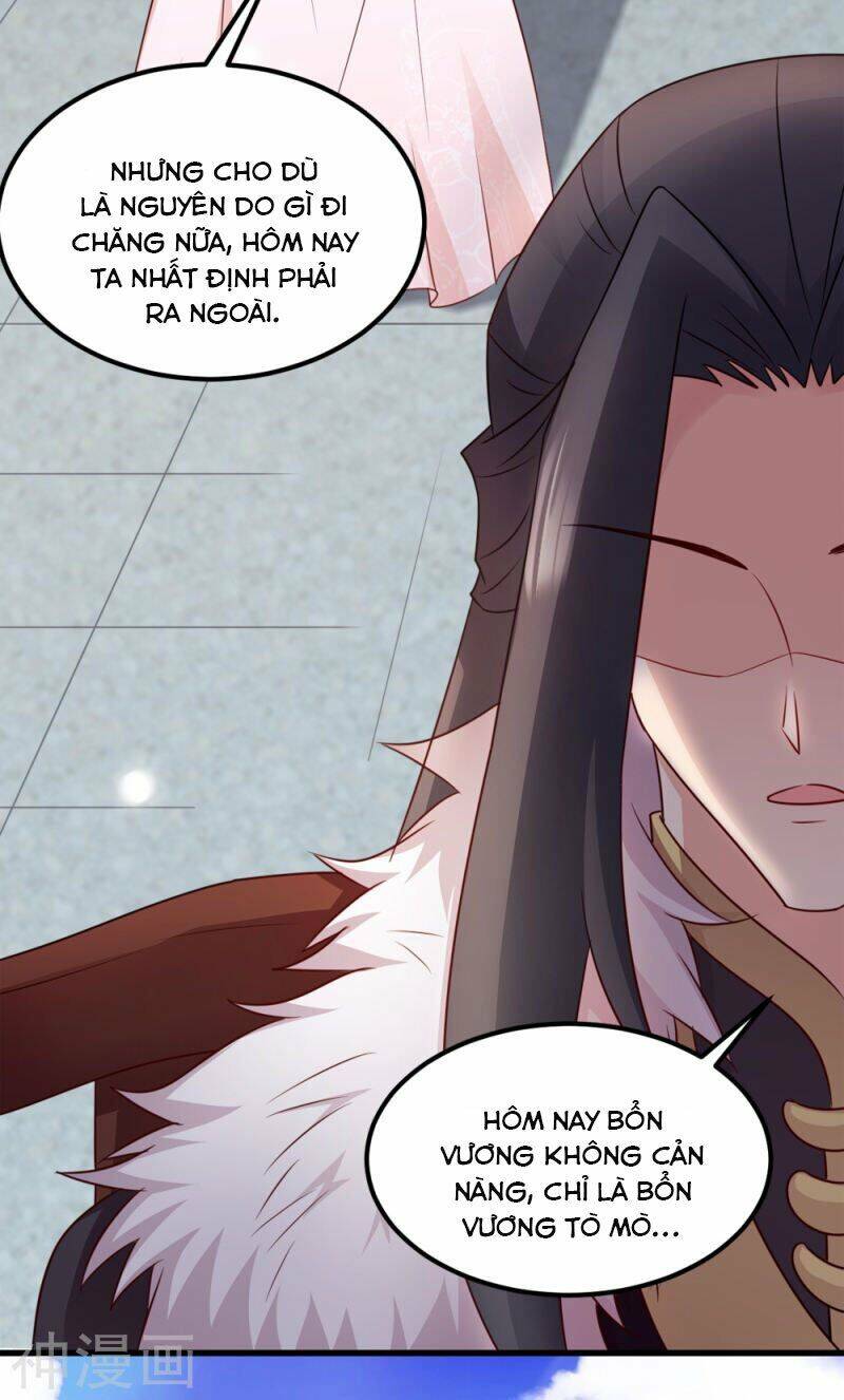 Đọc Tâm Cuồng Phi Khuynh Thiên Hạ - Chương 64