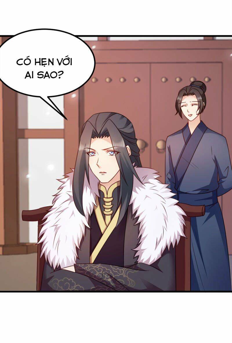 Đọc Tâm Cuồng Phi Khuynh Thiên Hạ - Chương 64