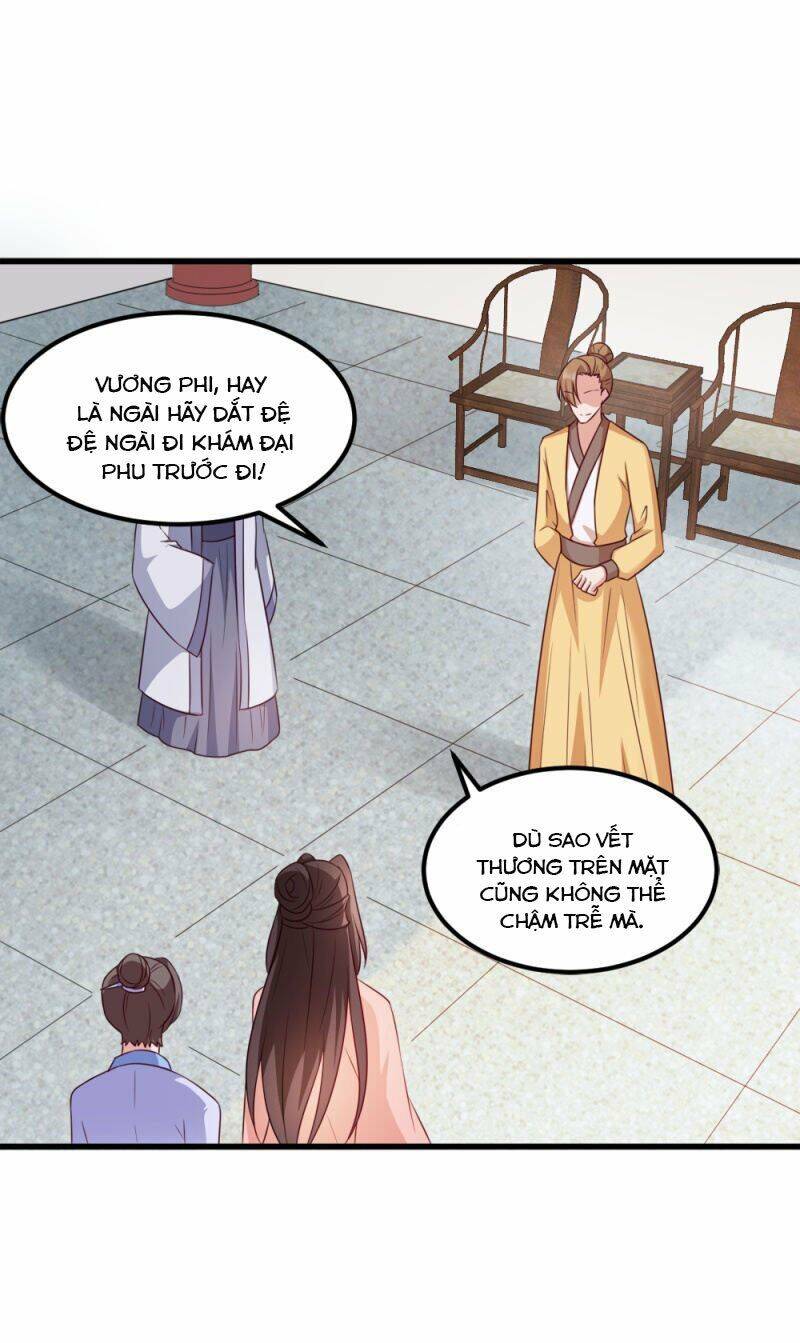 Đọc Tâm Cuồng Phi Khuynh Thiên Hạ - Chương 66