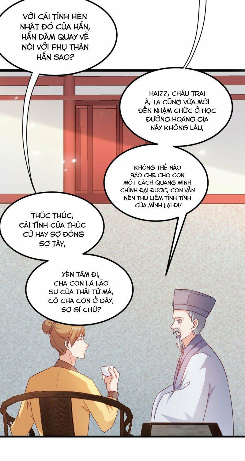 Đọc Tâm Cuồng Phi Khuynh Thiên Hạ - Chương 66