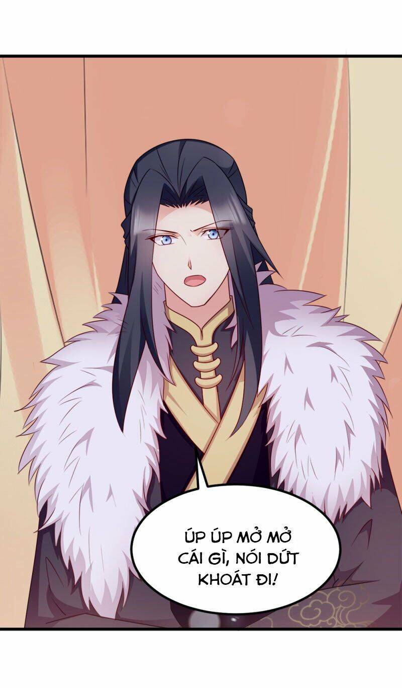 Đọc Tâm Cuồng Phi Khuynh Thiên Hạ - Chương 67