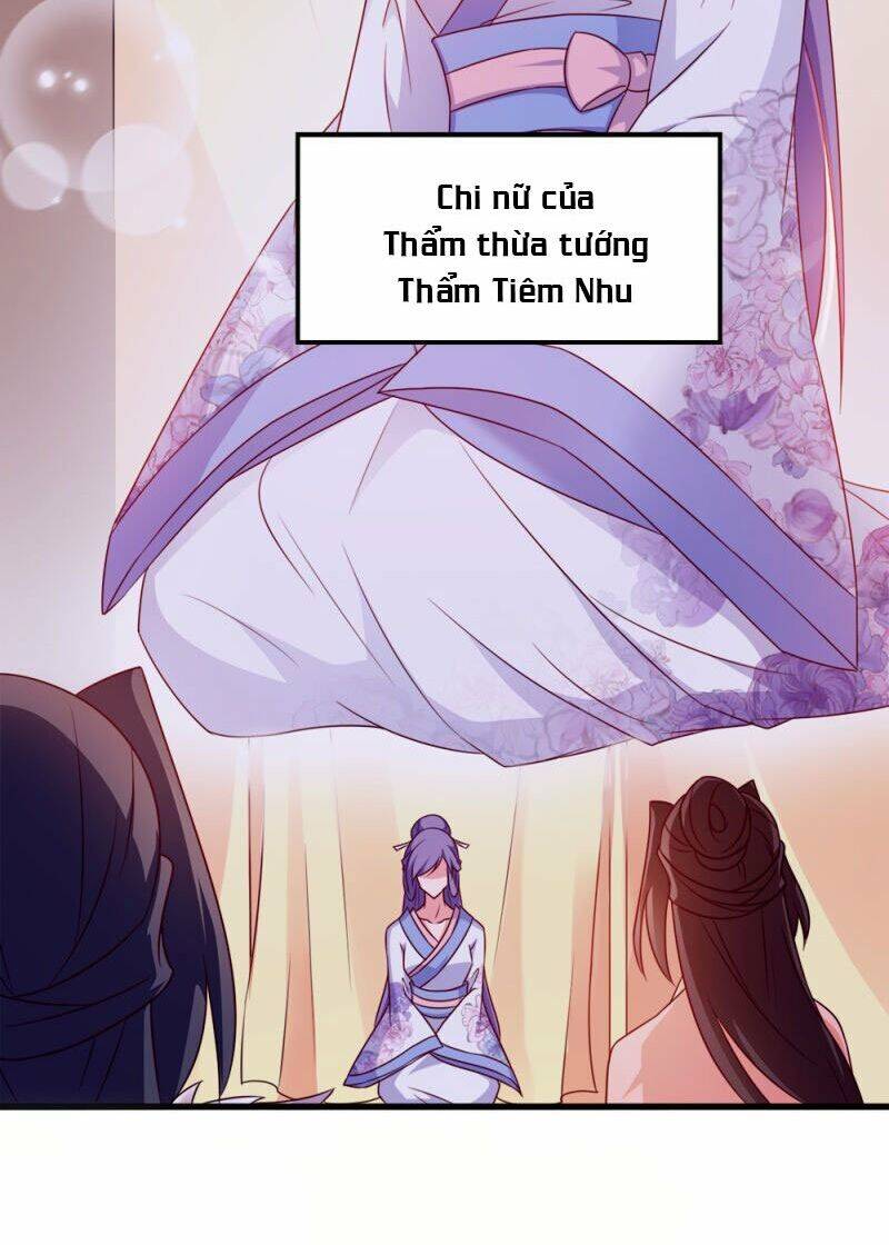 Đọc Tâm Cuồng Phi Khuynh Thiên Hạ - Chương 68