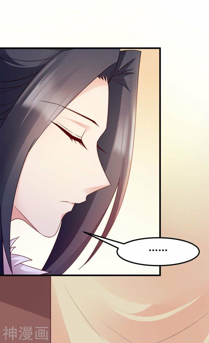 Đọc Tâm Cuồng Phi Khuynh Thiên Hạ - Chương 68