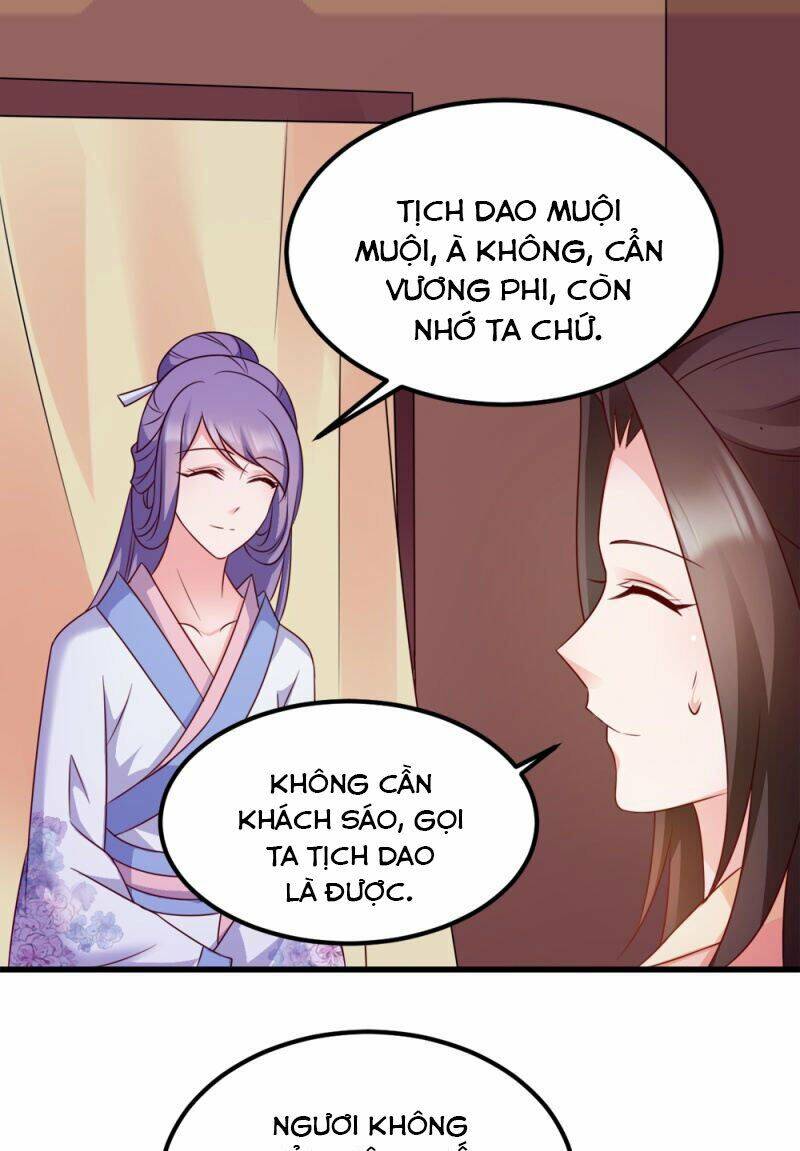 Đọc Tâm Cuồng Phi Khuynh Thiên Hạ - Chương 68