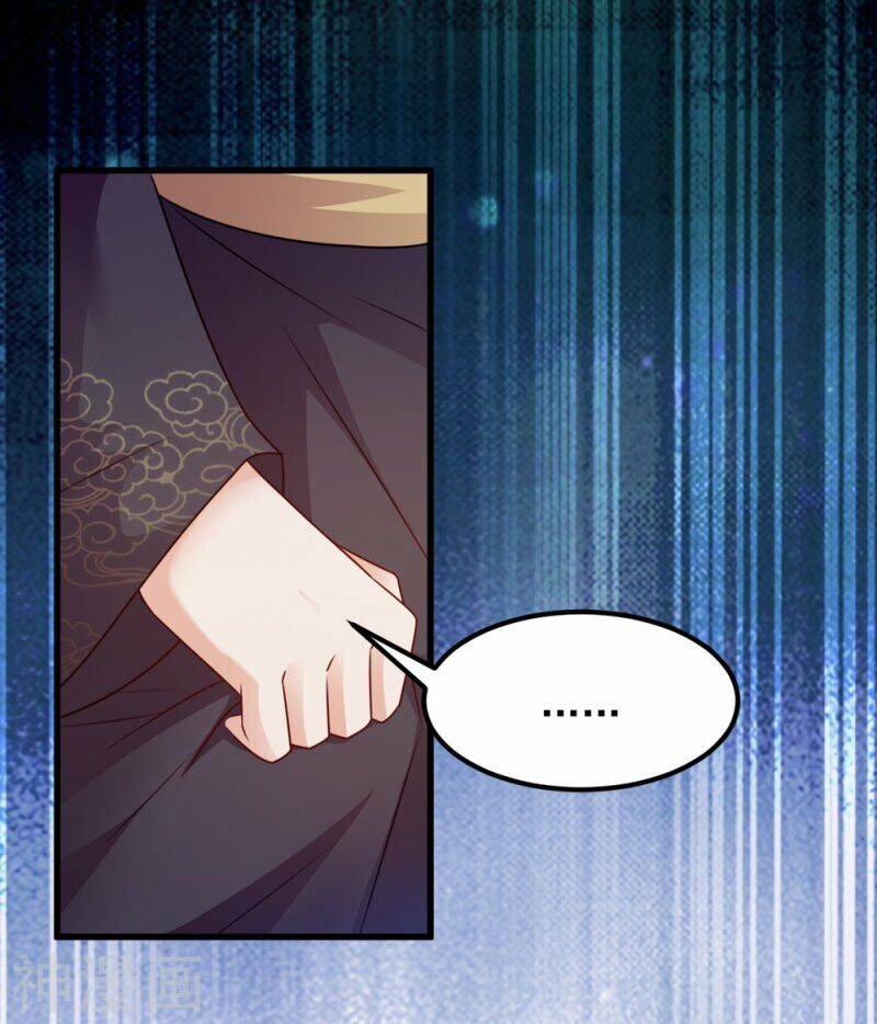 Đọc Tâm Cuồng Phi Khuynh Thiên Hạ - Chương 68