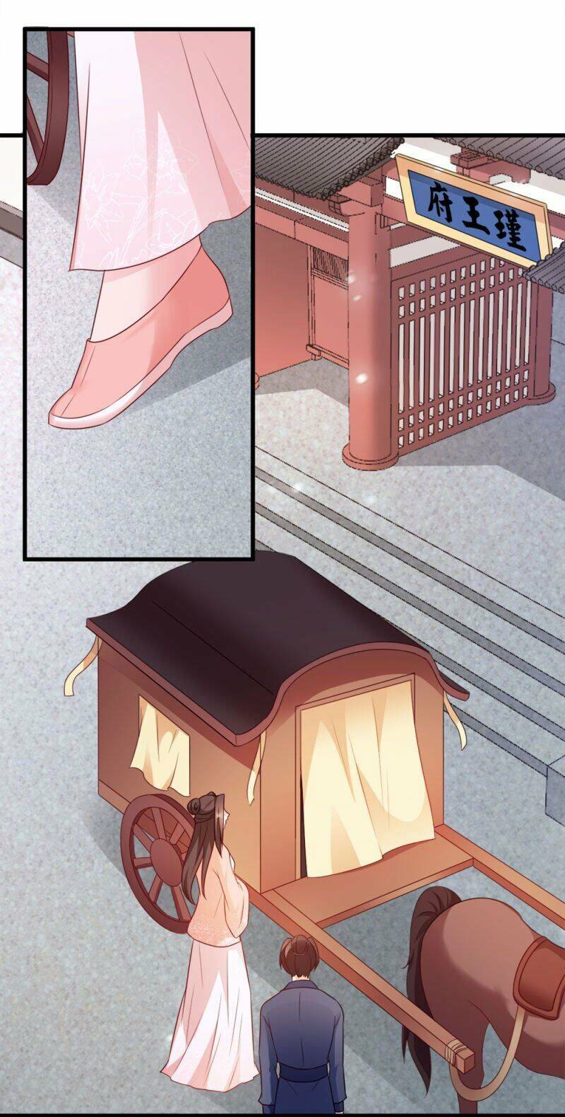 Đọc Tâm Cuồng Phi Khuynh Thiên Hạ - Chương 68