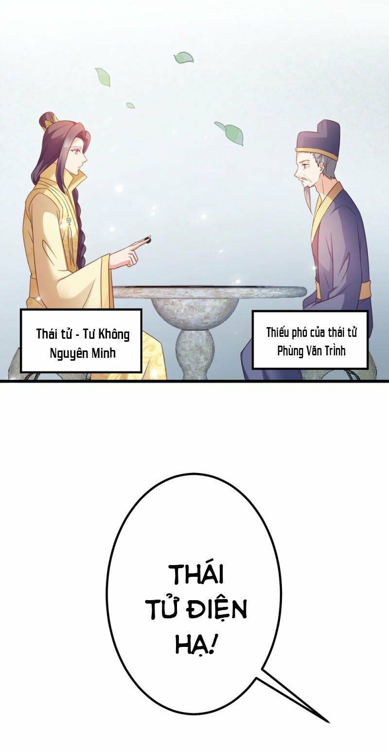 Đọc Tâm Cuồng Phi Khuynh Thiên Hạ - Chương 68