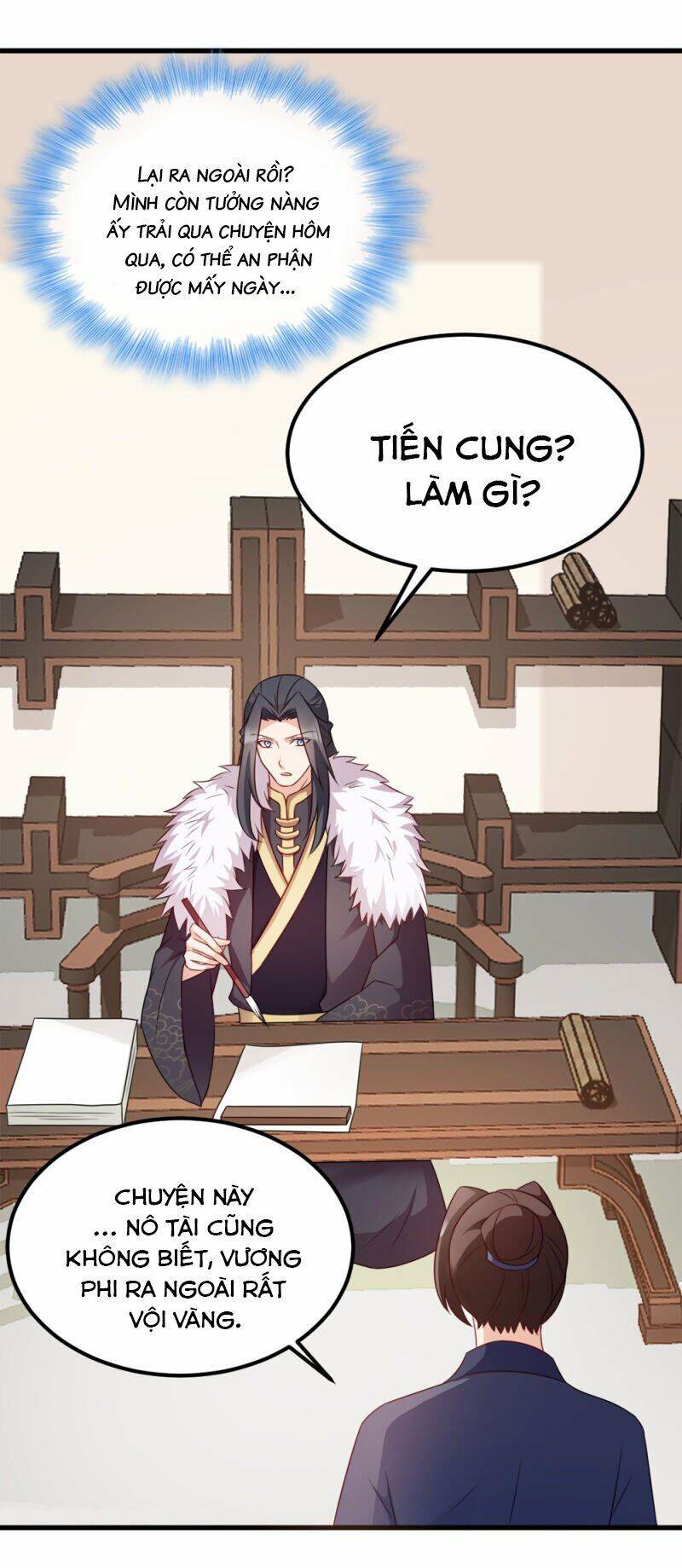 Đọc Tâm Cuồng Phi Khuynh Thiên Hạ - Chương 68