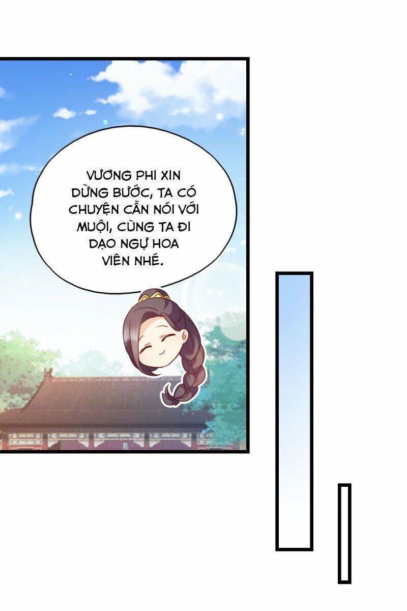 Đọc Tâm Cuồng Phi Khuynh Thiên Hạ - Chương 69