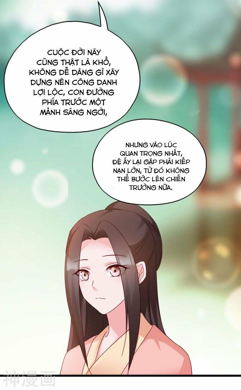 Đọc Tâm Cuồng Phi Khuynh Thiên Hạ - Chương 69