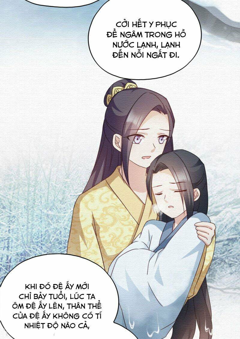 Đọc Tâm Cuồng Phi Khuynh Thiên Hạ - Chương 69