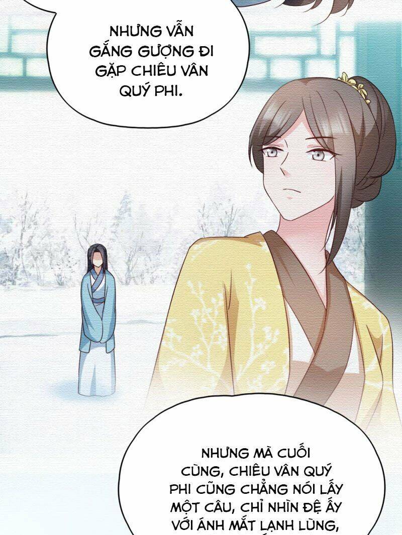 Đọc Tâm Cuồng Phi Khuynh Thiên Hạ - Chương 69