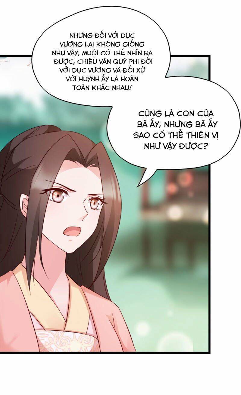 Đọc Tâm Cuồng Phi Khuynh Thiên Hạ - Chương 69