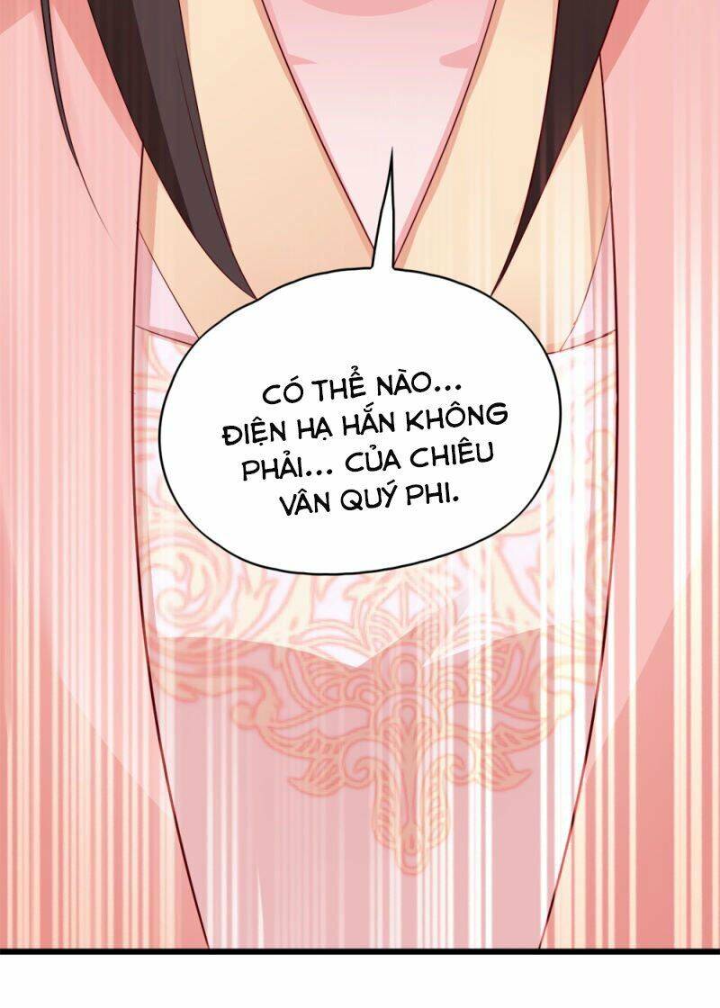 Đọc Tâm Cuồng Phi Khuynh Thiên Hạ - Chương 69