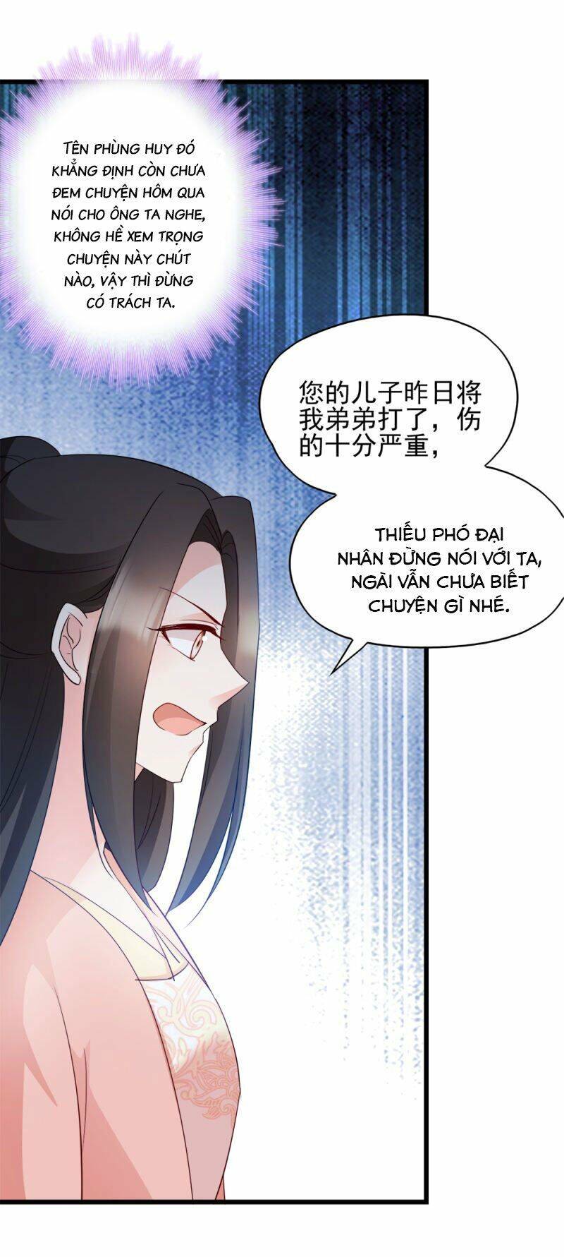 Đọc Tâm Cuồng Phi Khuynh Thiên Hạ - Chương 69