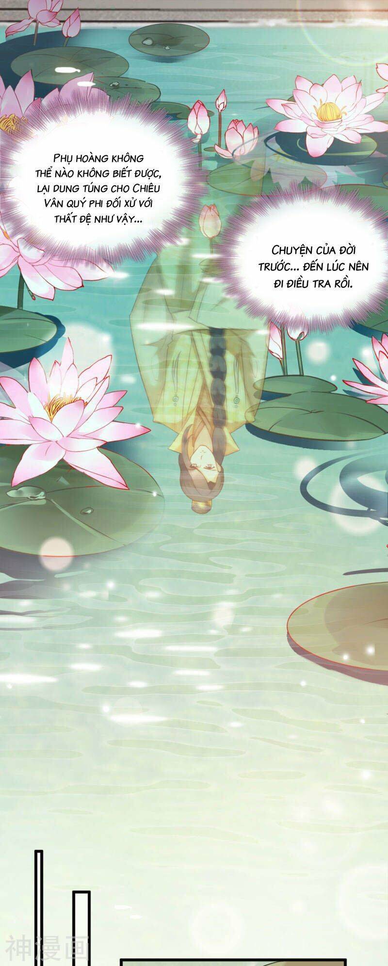 Đọc Tâm Cuồng Phi Khuynh Thiên Hạ - Chương 70