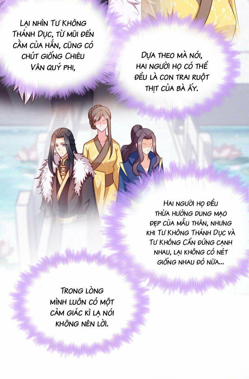 Đọc Tâm Cuồng Phi Khuynh Thiên Hạ - Chương 70