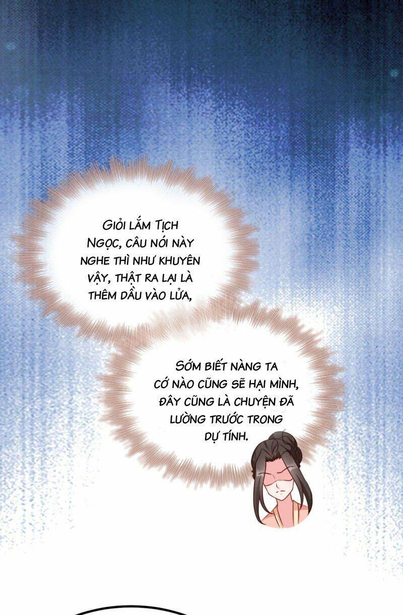 Đọc Tâm Cuồng Phi Khuynh Thiên Hạ - Chương 70