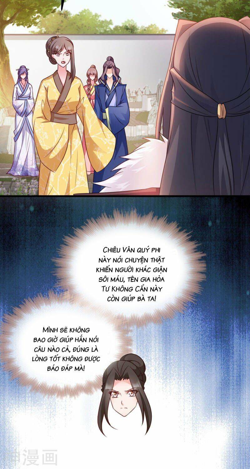 Đọc Tâm Cuồng Phi Khuynh Thiên Hạ - Chương 70