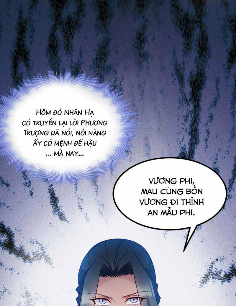 Đọc Tâm Cuồng Phi Khuynh Thiên Hạ - Chương 70