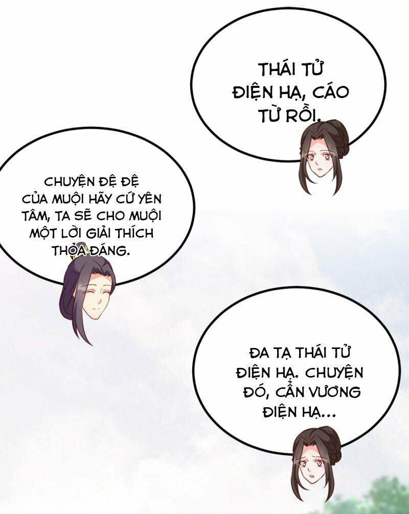 Đọc Tâm Cuồng Phi Khuynh Thiên Hạ - Chương 70