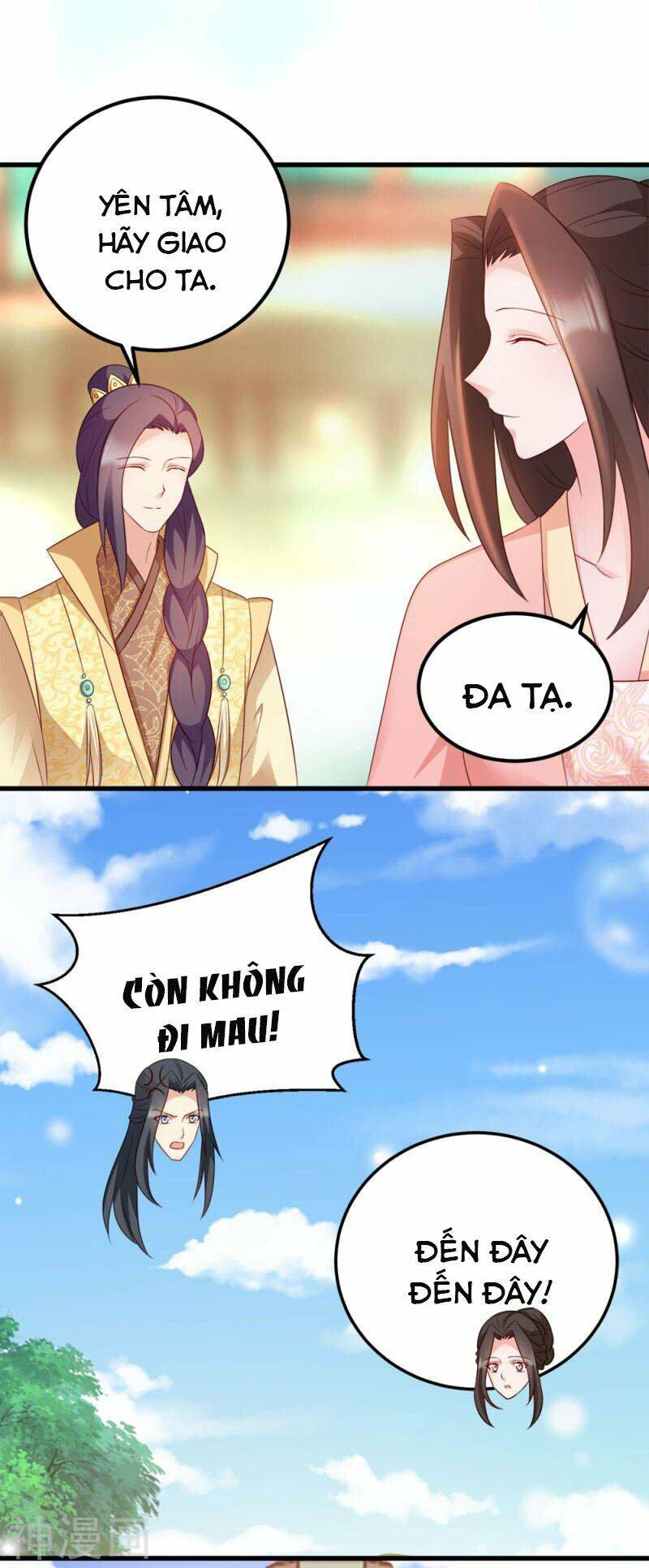 Đọc Tâm Cuồng Phi Khuynh Thiên Hạ - Chương 70