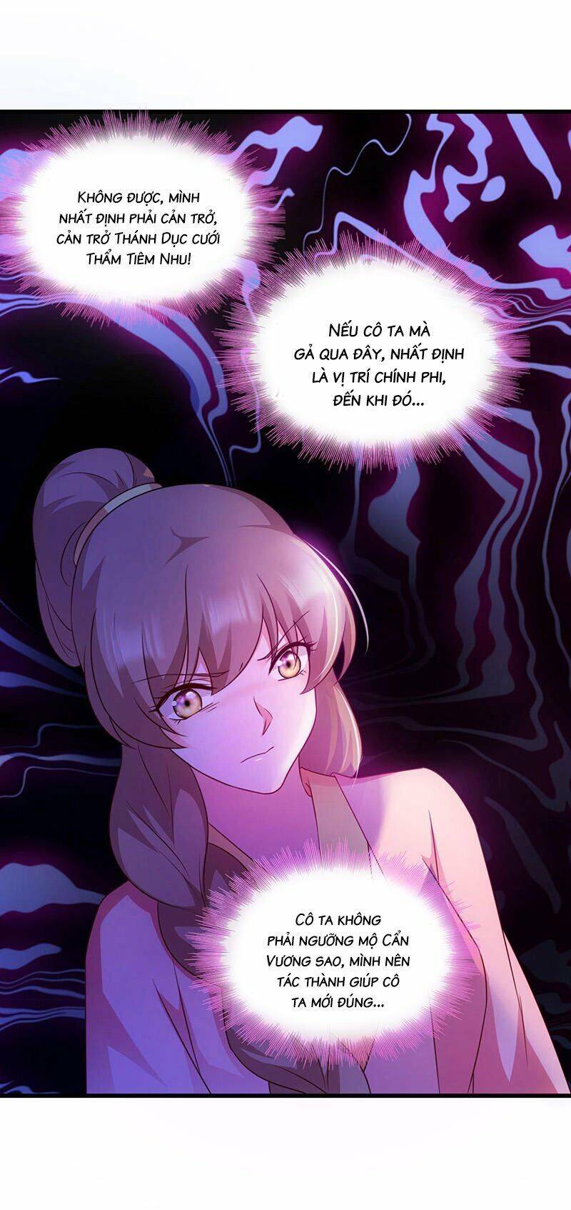 Đọc Tâm Cuồng Phi Khuynh Thiên Hạ - Chương 71