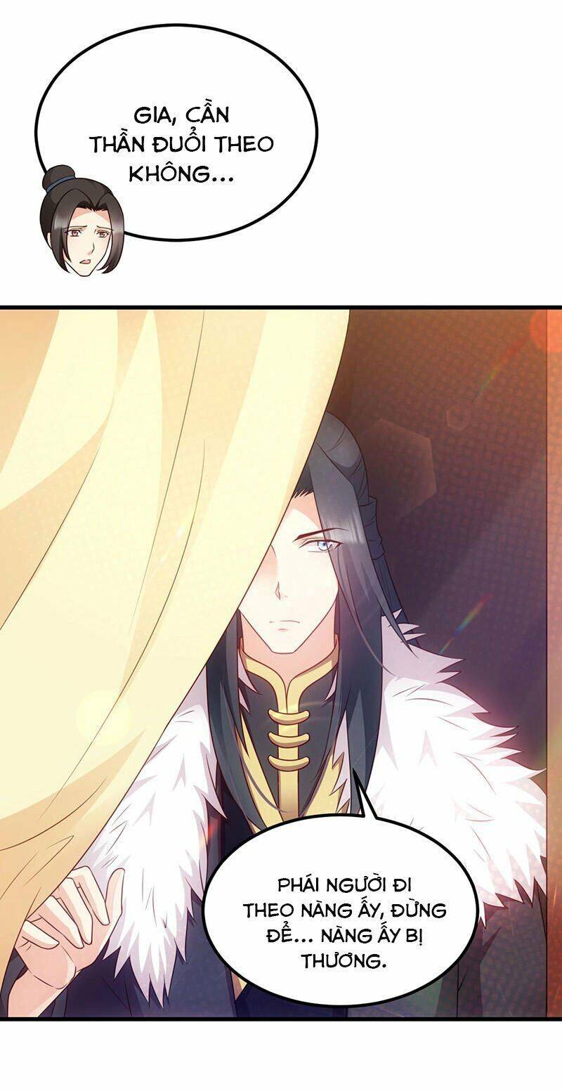 Đọc Tâm Cuồng Phi Khuynh Thiên Hạ - Chương 71