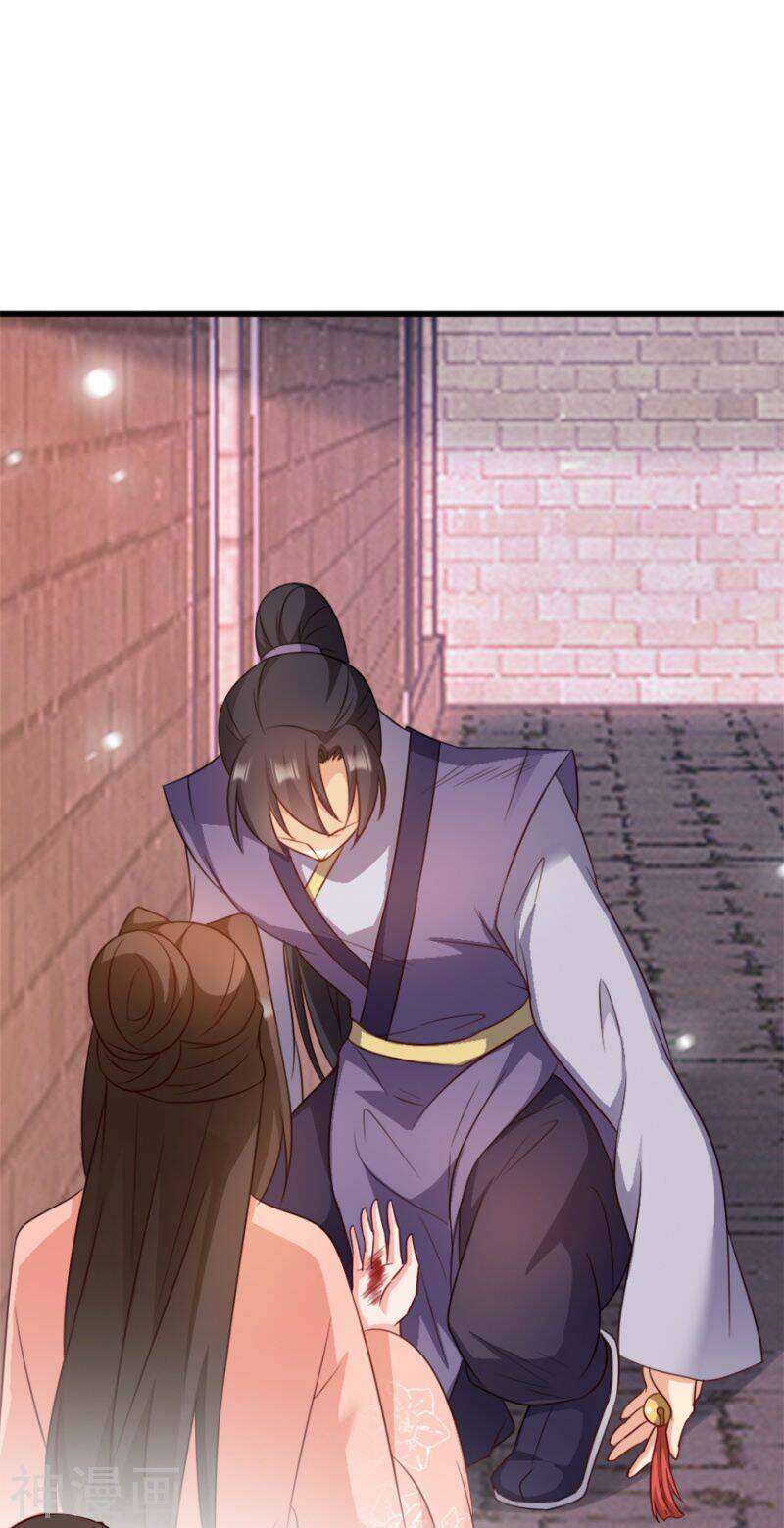 Đọc Tâm Cuồng Phi Khuynh Thiên Hạ - Chương 72