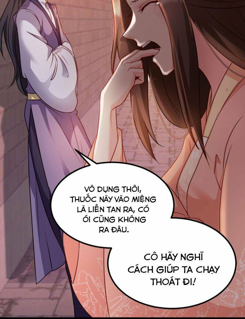 Đọc Tâm Cuồng Phi Khuynh Thiên Hạ - Chương 72