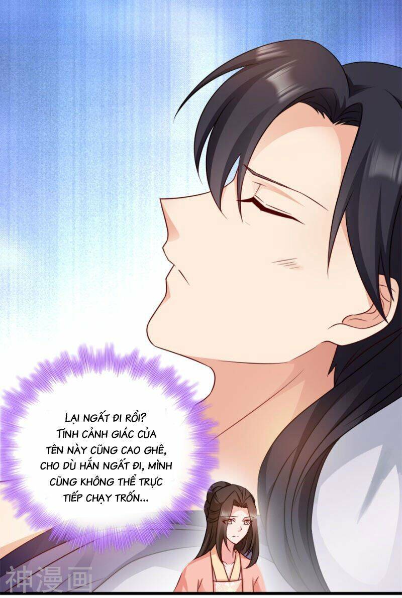 Đọc Tâm Cuồng Phi Khuynh Thiên Hạ - Chương 72